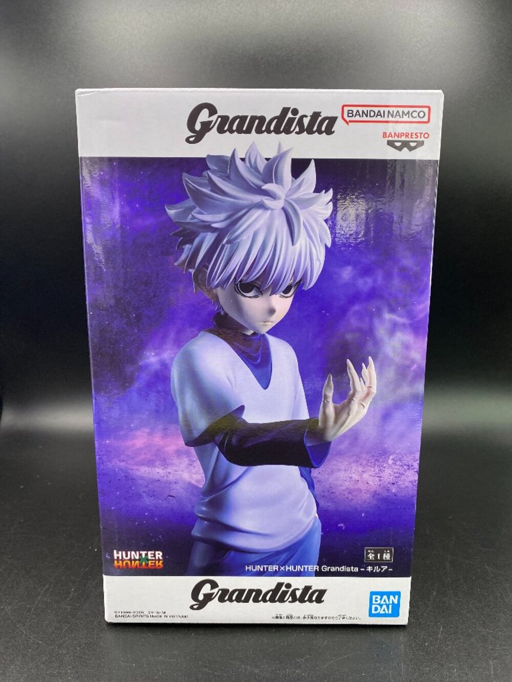 Hunter x Hunter Killua Zoldyck Grandista Figure Banpresto
